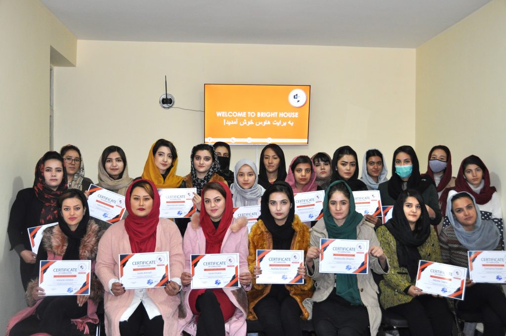 Bright House ICT Solutions – DSC 0054 Scaled Image