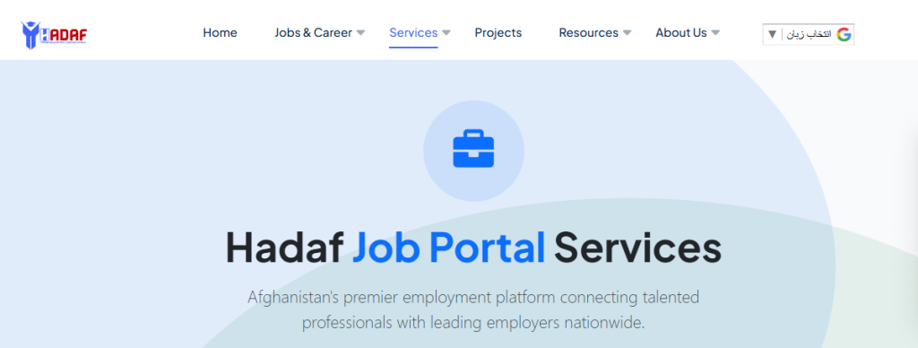 Bright House ICT Solutions – 1 Image