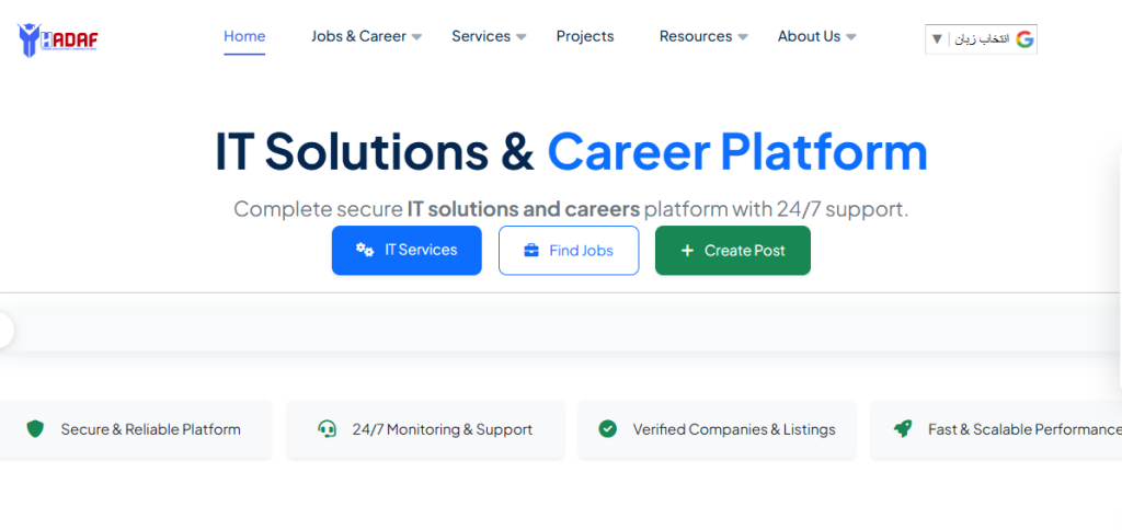 Bright House ICT Solutions – 2 Image