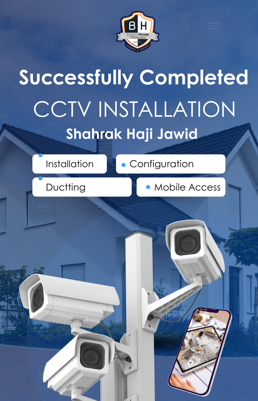 Bright House ICT Solutions – CCTV Image