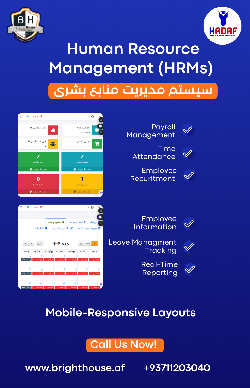 Bright House ICT Solutions – Hr3 Image